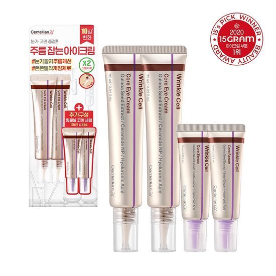 센텔리안24 링클셀 코어 아이크림 더블 기획 (세럼10ml x 2ea 증정) 가격 추이 센텔리안24 센텔리안24 링클셀 코어 아이크림 더블 기획 (세럼10ml x 2ea 증정) - 최저가 29,900원