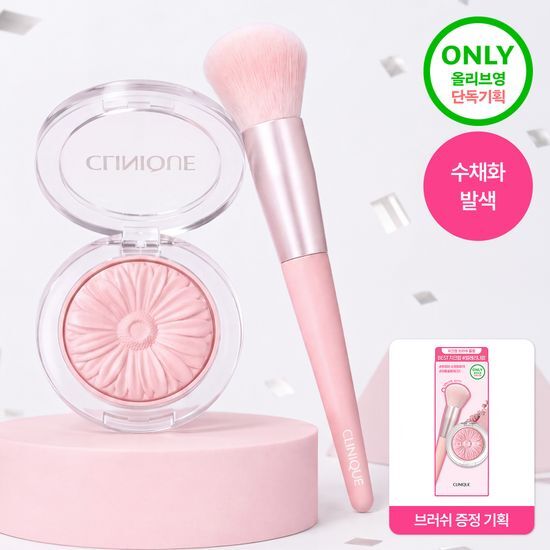 크리니크 치크 팝 12 colors 기획/단품 가격 추이 크리니크 크리니크 치크 팝 12 colors 기획/단품 - 최저가 25,200원
