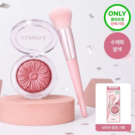 크리니크 치크 팝 12 colors 기획/단품 가격 추이 크리니크 크리니크 치크 팝 12 colors 기획/단품 - 최저가 24,480원
