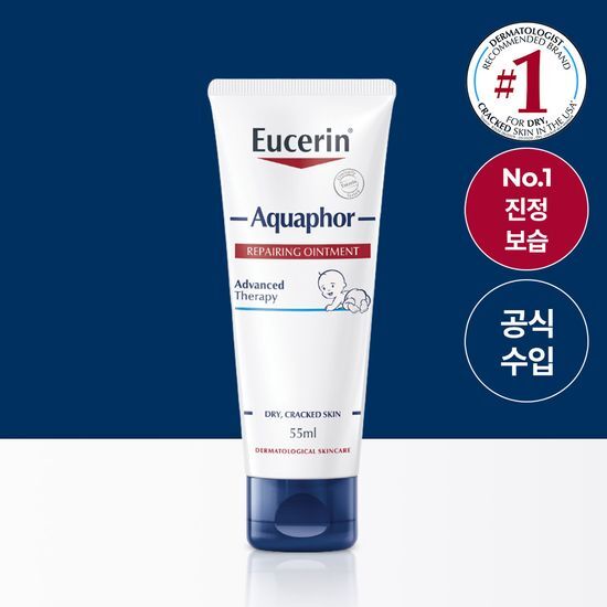 유세린 아쿠아퍼 리페어링 오인트먼트 55ml 가격 추이 유세린 유세린 아쿠아퍼 리페어링 오인트먼트 55ml - 최저가 12,900원
