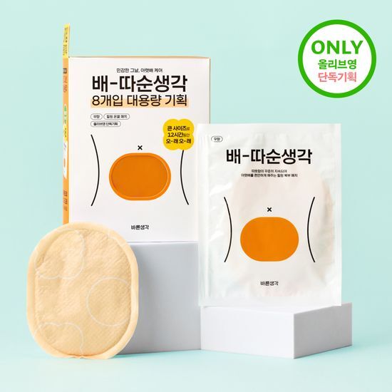 바른생각 바른생각 배-따순생각 4종 택 1 (5개입 무향,쑥향 / 8개입 / 5개입*3팩)