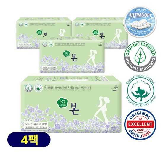 유기농본 유기농본 울트라슬림날개 생리대 4팩 2종 택 1 (중형 28P / 대형 30P)