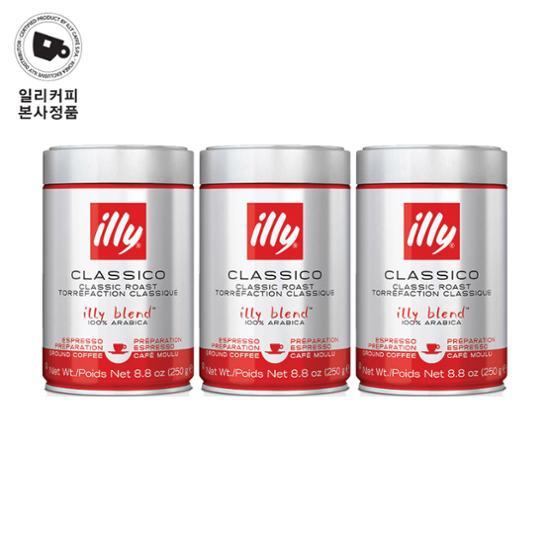 일리 일리 클라시코 분쇄 원두 트리플 기획 (250g x 3)