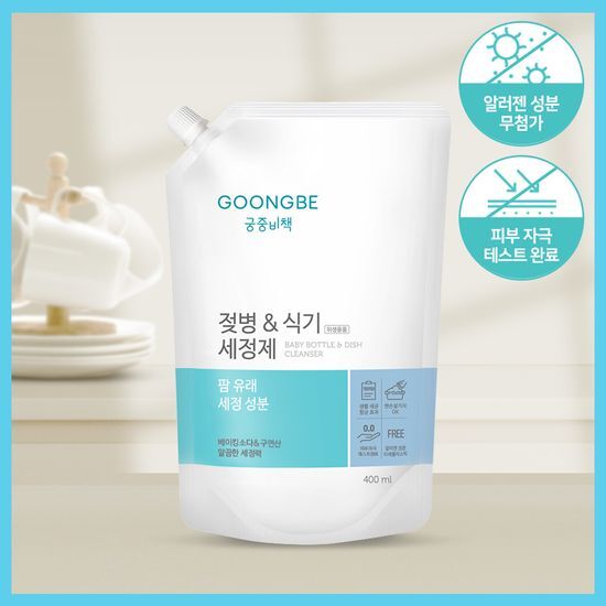 궁중비책 젖병&식기세정제 캡리필 400ml 가격 추이 궁중비책 궁중비책 젖병&식기세정제 캡리필 400ml - 최저가 6,770원