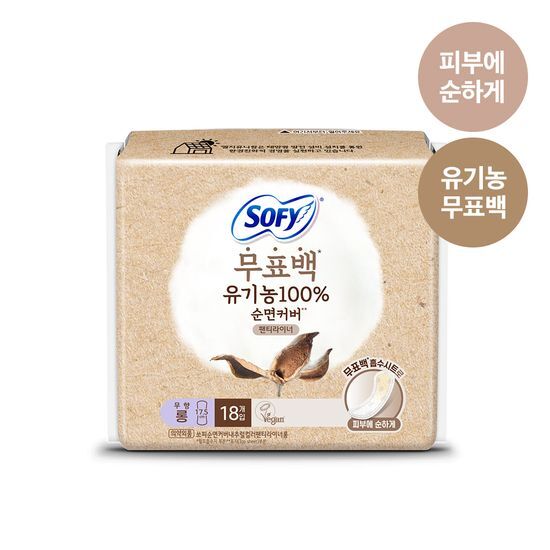 쏘피 유기농 무표백 속커버 라이너 2종 택 1(롱 18p/ 일반 20P) 가격 추이 쏘피 쏘피 유기농 무표백 속커버 라이너 2종 택 1(롱 18p/ 일반 20P) - 최저가 2,400원
