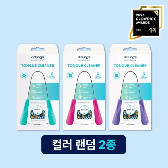 닥터텅스 혀클리너 듀오세트 (2입) 가격 추이 닥터텅스 닥터텅스 혀클리너 듀오세트 (2입) - 최저가 17,500원