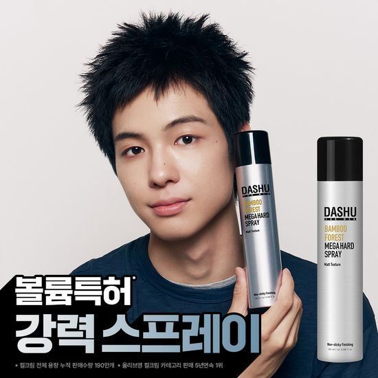 다슈 다슈 포맨 밤부 포레스트 메가 하드 스프레이 180ml