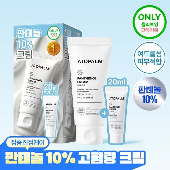 아토팜 아토팜 판테놀 크림 80ml 단품/기획 택1