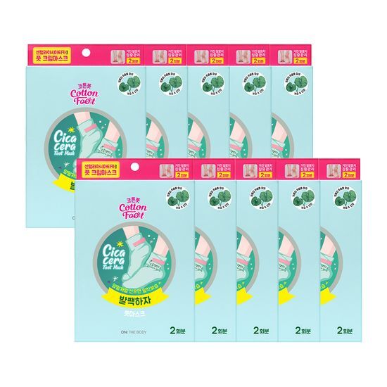온더바디 온더바디 발팩하자 풋마스크 (2회분) 10P 대용량