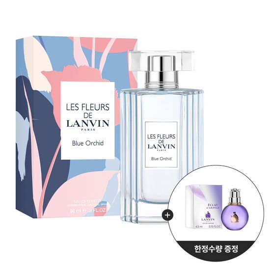 랑방 랑방 레 플레르 드 랑방 블루 오키드 EDT 90ml