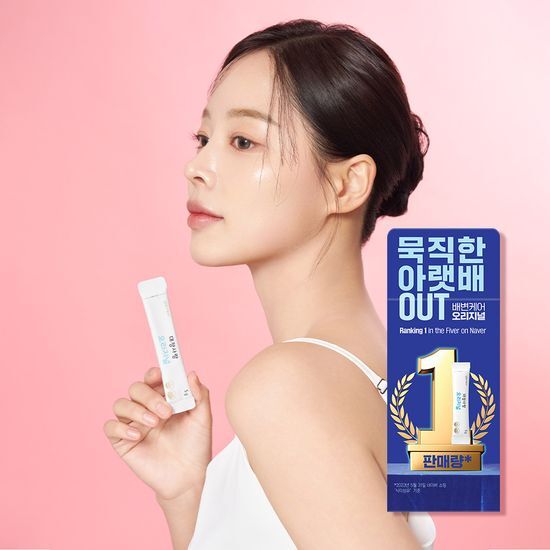 미궁365 대장사랑 오리지널 14포 (7일분) 가격 추이 미궁365 미궁365 대장사랑 오리지널 14포 (7일분) - 최저가 17,900원