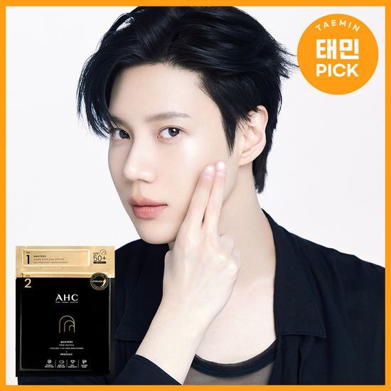AHC AHC 마스터즈 프로 패치 2스텝 4매