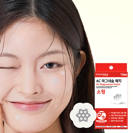 스노우투플러스 스노우투플러스 AC 마그네슘 패치 소형 10매입