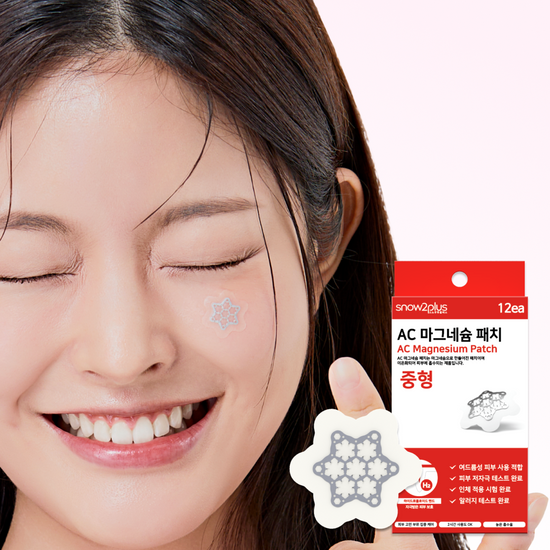 스노우투플러스 스노우투플러스 AC 마그네슘 패치 중형 12매입