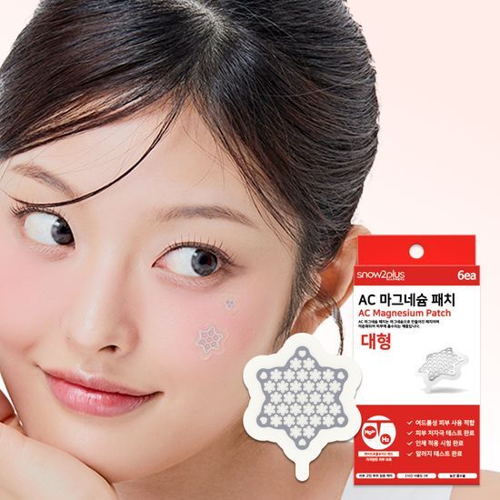 스노우투플러스 AC 마그네슘 패치 대형 6매입 가격 추이 스노우투플러스 스노우투플러스 AC 마그네슘 패치 대형 6매입 - 최저가 12,800원