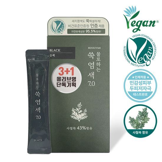 베네자임 베네자임 물로하는 쑥염색 7.0 블랙