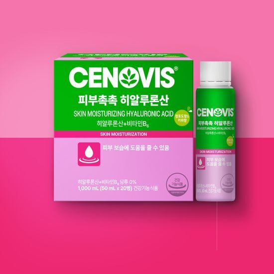 세노비스 세노비스 피부촉촉 히알루론산 50ml*20병 (20일분)