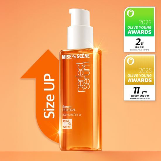 미쟝센 미쟝센 퍼펙트 세럼 200ML (오리지널/슈퍼리치)