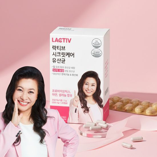 락티브 락티브 시크릿 유산균 20입 (20일분)