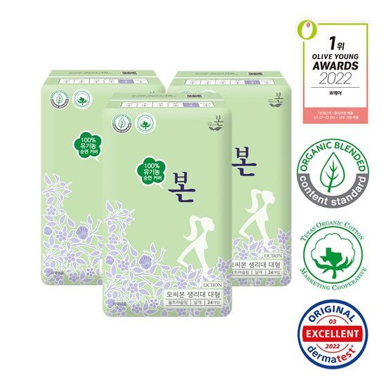 유기농본 유기농본 울트라슬림날개 대용량 3팩 3종 택 1 (소형28P /중형 26P / 대형24P)