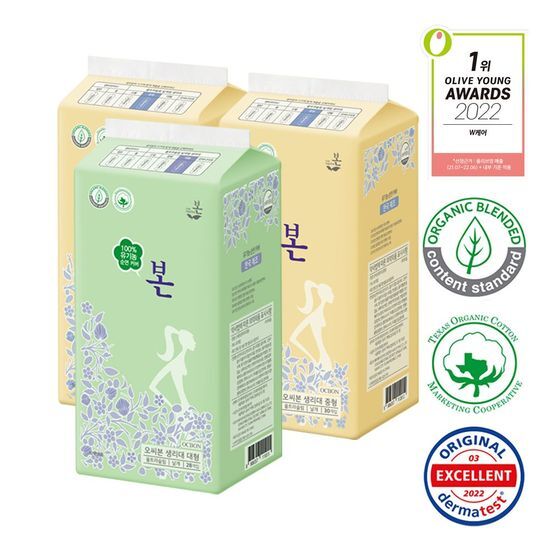 유기농본 유기농본 울트라슬림날개 대형28p+중형30p*2팩 - 최저가 40,200원