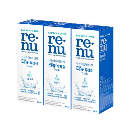 리뉴 리뉴 후레쉬 500ml 트리플 기획