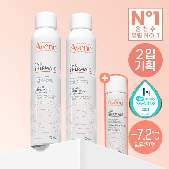 아벤느 아벤느 오 떼르말 수분 미스트 300ml*2 + 50ml 기획