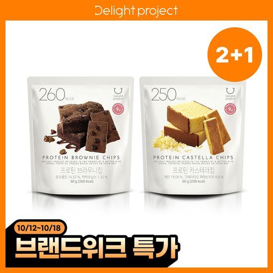 딜라이트 프로젝트 프로틴 베이커리칩 2종 택1 (브라우니칩/카스테라칩) 가격 추이 딜라이트 프로젝트 딜라이트 프로젝트 프로틴 베이커리칩 2종 택1 (브라우니칩/카스테라칩) - 최저가 2,410원