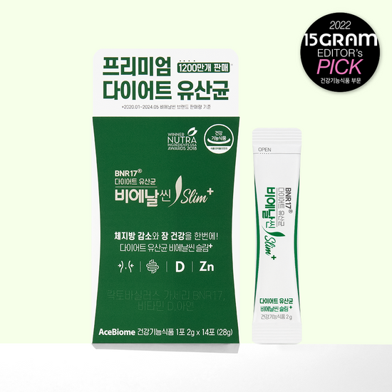 비에날씬 BNR17 다이어트 유산균 비에날씬 슬림+ 14포 (2주분)