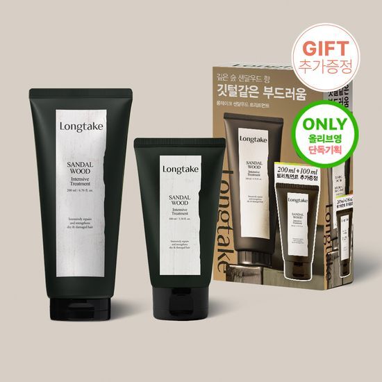 롱테이크 트리트먼트 200ml+100ml 샌달우드/블랙티앤피그 가격 추이 롱테이크 롱테이크 트리트먼트 200ml+100ml 샌달우드/블랙티앤피그 - 최저가 21,000원
