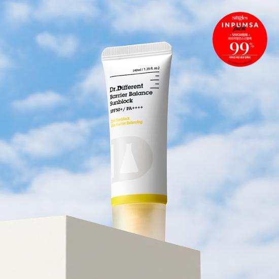 닥터디퍼런트 닥터디퍼런트 베리어 밸런스 선크림 40ml