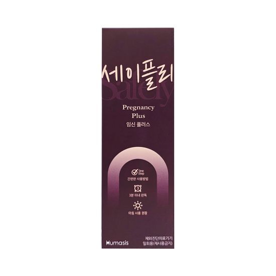 휴마시스 세이플리 임신 테스트기 플러스 1개입 (고감도)