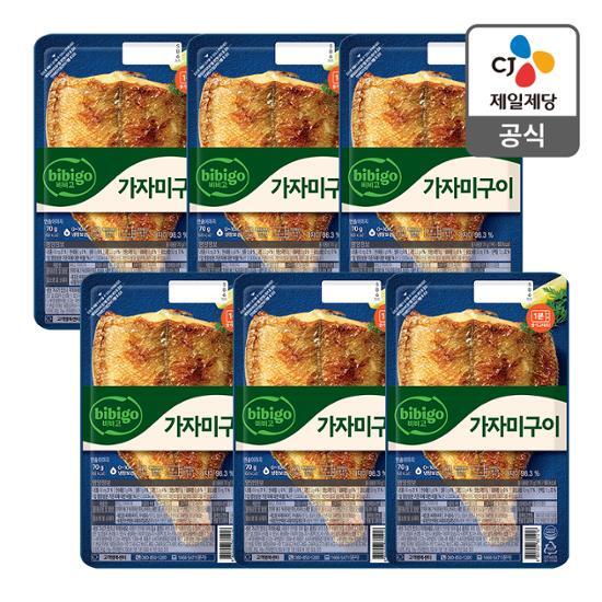 비비고 가자미구이 70g X 6개 가격 추이 CJ비비고 비비고 가자미구이 70g X 6개 - 최저가 24,200원