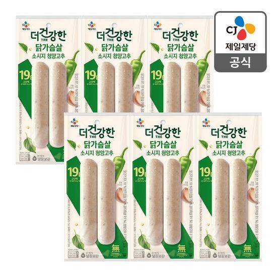 제일제당 더건강한 닭가슴살 소시지 청양고추 120g(냉장) x6개 - 최저가 14,940원