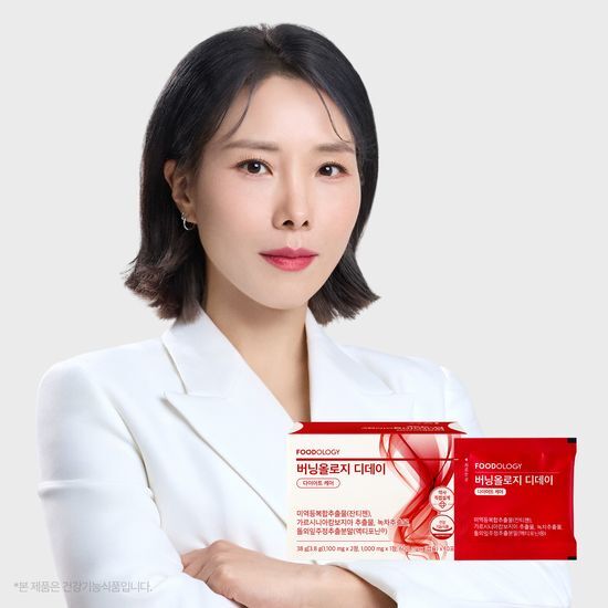 푸드올로지 콜레올로지 버닝올로지 디데이 3.8g*5포 (5일분)