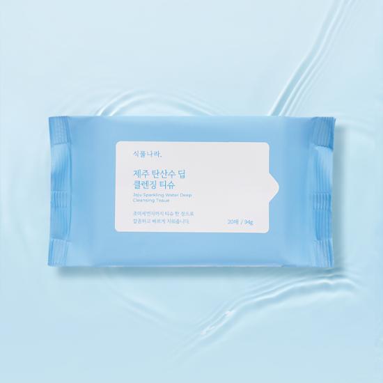 식물나라 식물나라 제주 탄산수 딥 클렌징 티슈 (20매/80매/100매/200매)