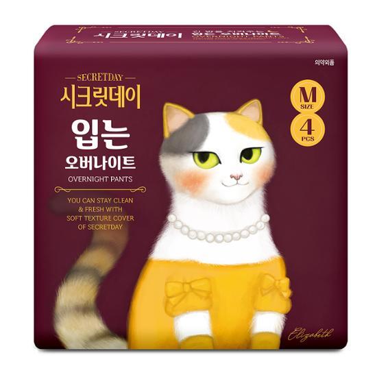 시크릿데이 시크릿데이 입는 오버나이트 2종 택 1 (중형 4P / 대형 4P)