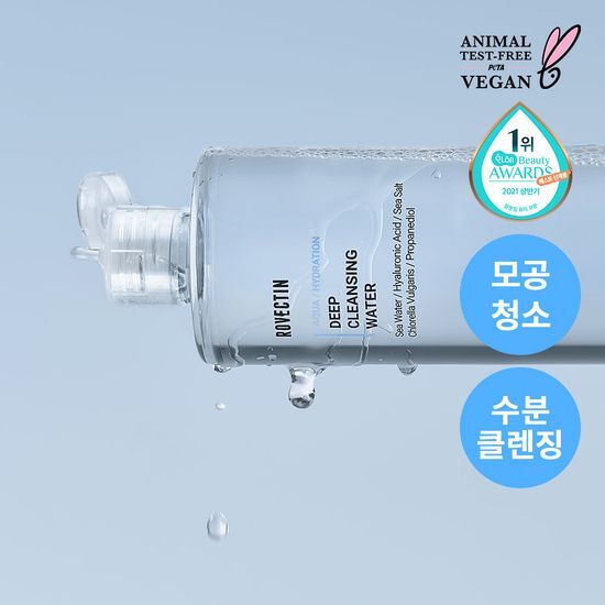 로벡틴 로벡틴 아쿠아 딥 클렌징 워터 400ml