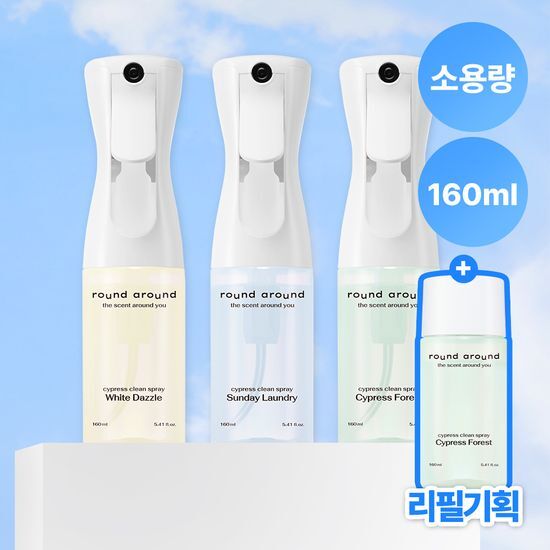 라운드어라운드 라운드어라운드 편백 클린 스프레이(90ml,160ml,리필기획)