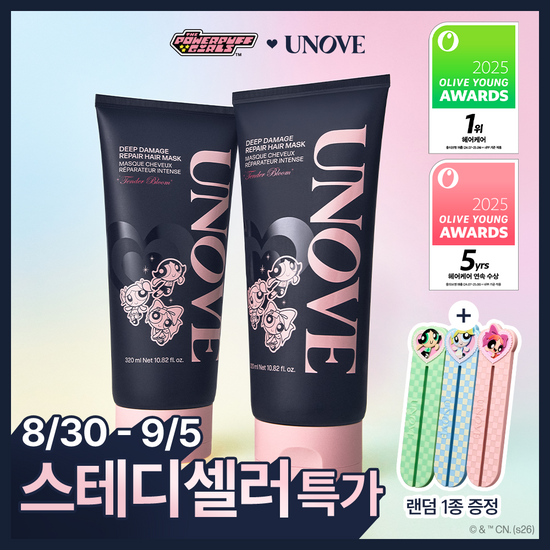 어노브 어노브 딥 데미지 리페어 헤어 마스크 (트리트먼트/헤어팩) 320ml 더블/듀오 기획