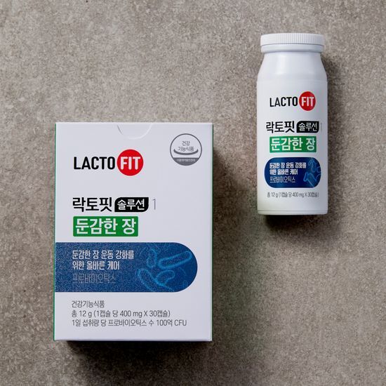 락토핏 락토핏 솔루션1 (둔감한 장) (30일분) - 최저가 20,900원