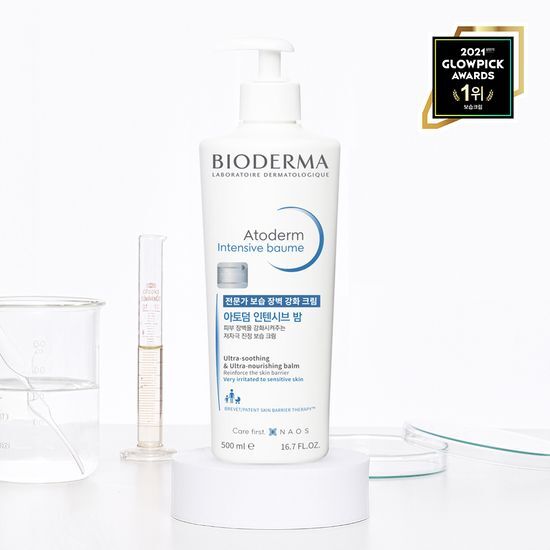 바이오더마 아토덤 인텐시브 밤 500ml 가격 추이 바이오더마 바이오더마 아토덤 인텐시브 밤 500ml - 최저가 36,480원
