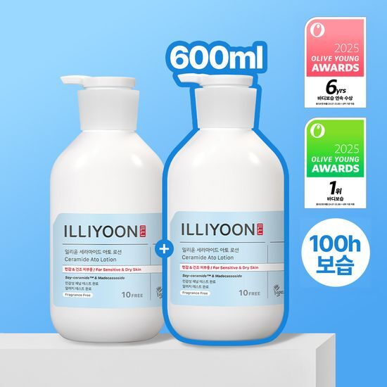 일리윤 일리윤 세라마이드 아토 로션기획(600ML+600ML)