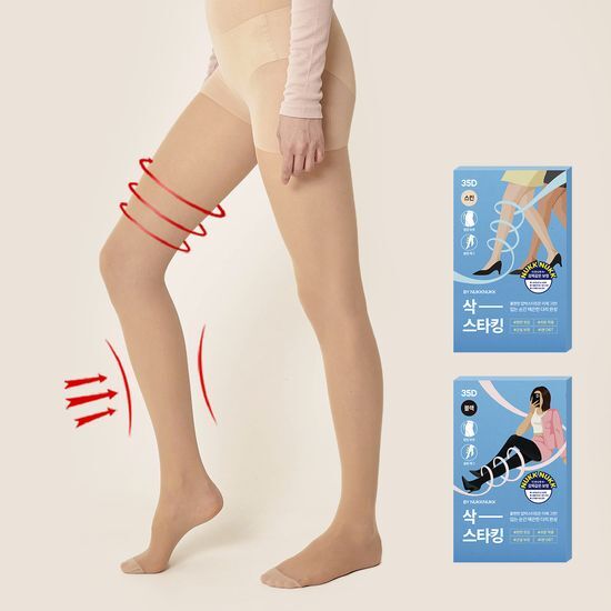 마른파이브 마른파이브 삭 압박스타킹 35D