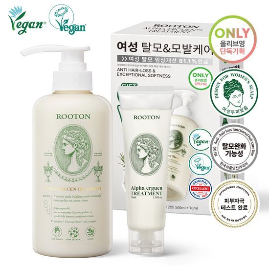 루톤 루톤 여성 두피용 알파에르겐 트리트먼트 500ml+트리트먼트 70ml 증정 기획