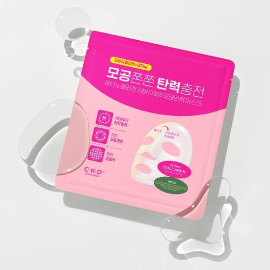 CKD CKD 레티노콜라겐 저분자300 모공탄력 마스크 단품 / 기획 - 최저가 5,000원