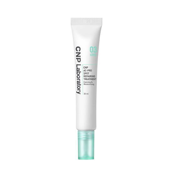 차앤박 차앤박(CNP) AC-PRO 스팟 리페어링 트리트먼트 (스팟)