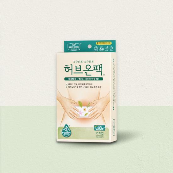 메디힐리 더 넓어진 허브온팩 10매입 - 최저가 10,900원