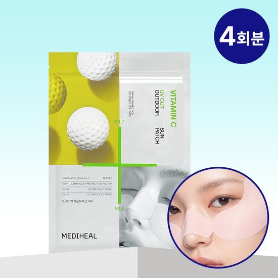 메디힐 메디힐 유브이 컷 아웃도어 선 패치 [트리플 프로텍션]