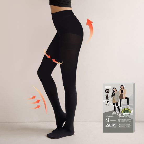 마른파이브 압박 삭스타킹 200D(블랙) (1매/2매) 가격 추이 마른파이브 마른파이브 압박 삭스타킹 200D(블랙) (1매/2매) - 최저가 14,680원